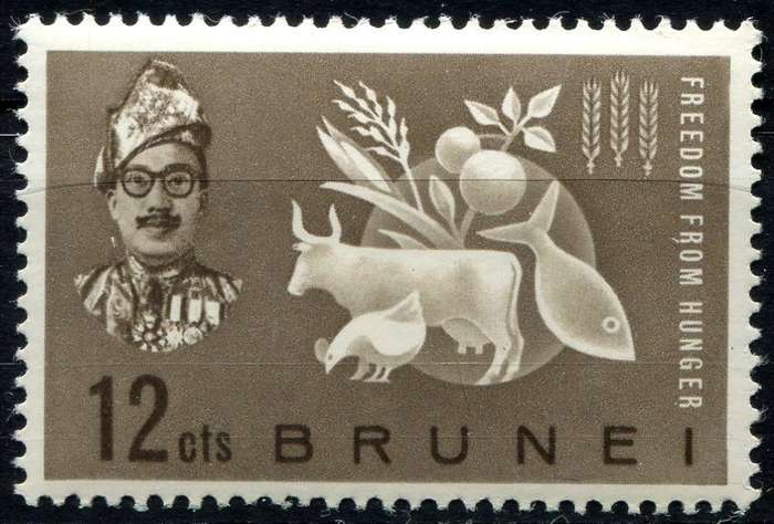 Brunei - 1963 - MM