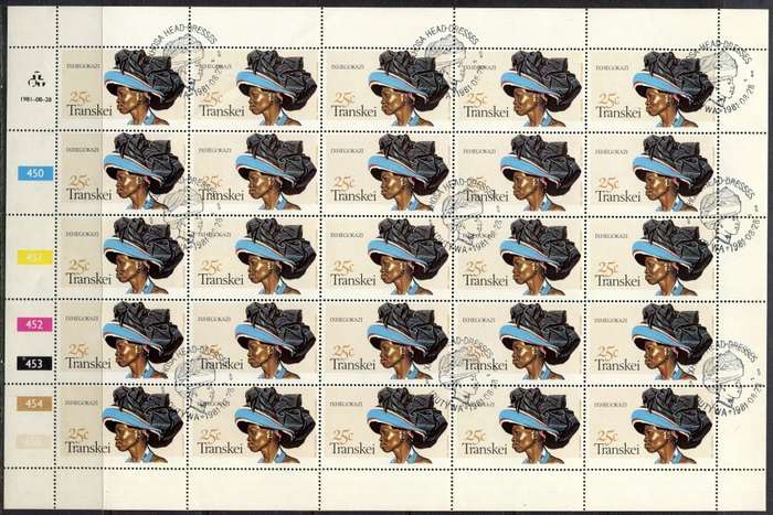 Transkei - Set of 4 Complete Sheet of 25 - 1981  - CTO