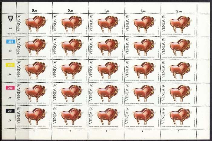 Venda - Set of 4 Complete Sheets of 25 - 1982 - MNH