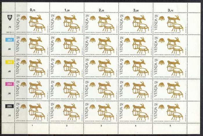 Venda - Set of 4 Complete Sheets of 25 - 1982 - MNH