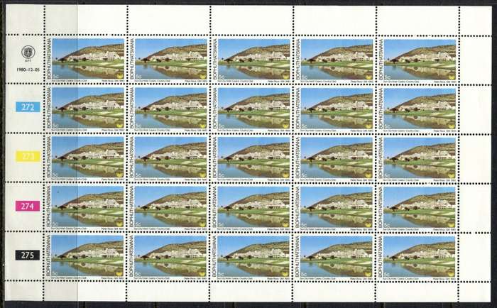 Bophuthatswana - Set of 4 Complete Sheets of 25 - 1980 - MNH