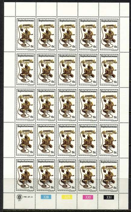 Bophuthatswana - Set of 4 Complete Sheets of 25 - 1981 - MNH