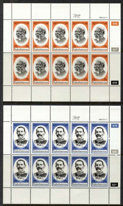 Bophuthatswana - Set of 2 Complete Sheets of 10 - 1985 - MNH