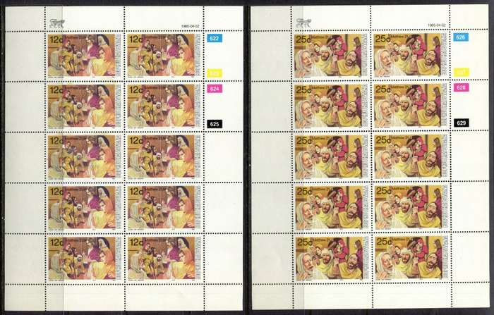 Bophuthatswana - Set of 4 Complete Sheets of 10 - 1985 - MNH