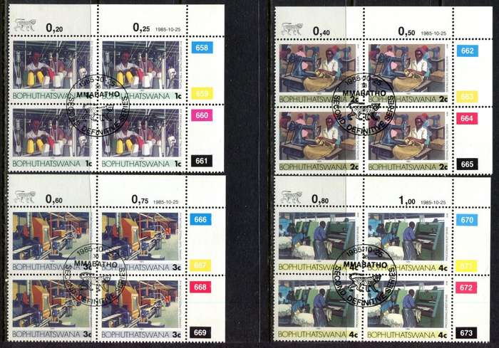 Bophuthatswana - 17 Control Blocks of 4 Original Printing - 1985 - CTO
