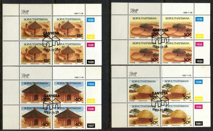 Bophuthatswana - Set of 4 Control Blocks of 4 - 1989 - CTO