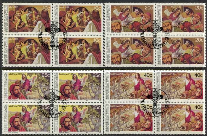 Bophuthatswana - Set of 4 Blocks of 4 With Complete Cancellation - 1984 - CTO