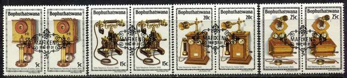 Bophuthatswana -  Set of 4 Pairs With Complete Cancellation - 1981 - CTO