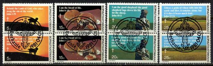 Bophuthatswana -  Set of 4 Pairs With Complete Cancellation - 1981 - CTO