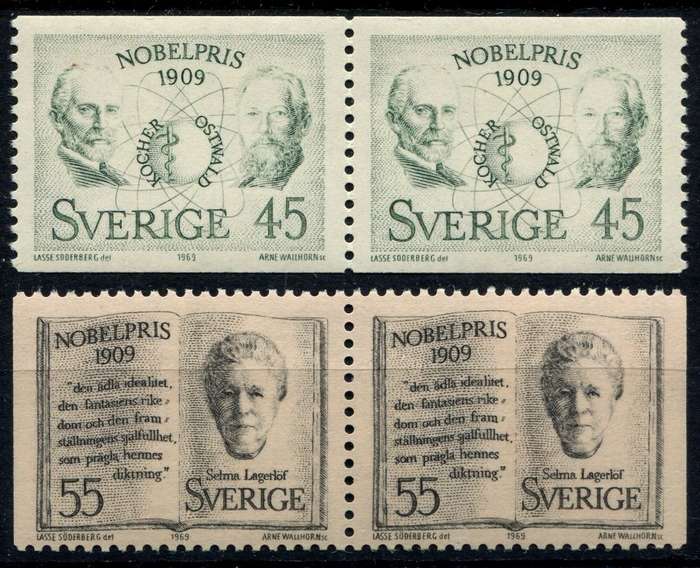 Sweden - 1969 - MNH