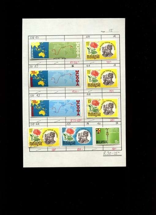 Malaysia - 9 Stamps Mounted (Hinged) on Approval Page
