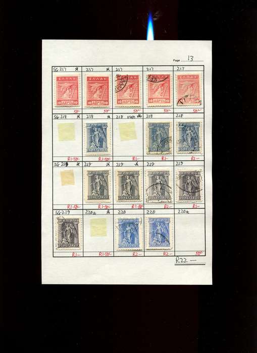 Greece - 15 Stamps Mounted (Hinged) on Approval Page