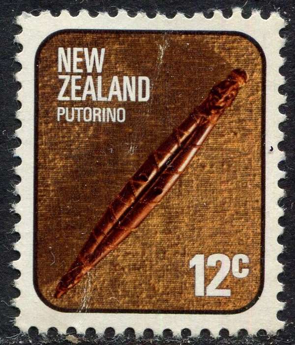 New Zealand - 1975 - MNH