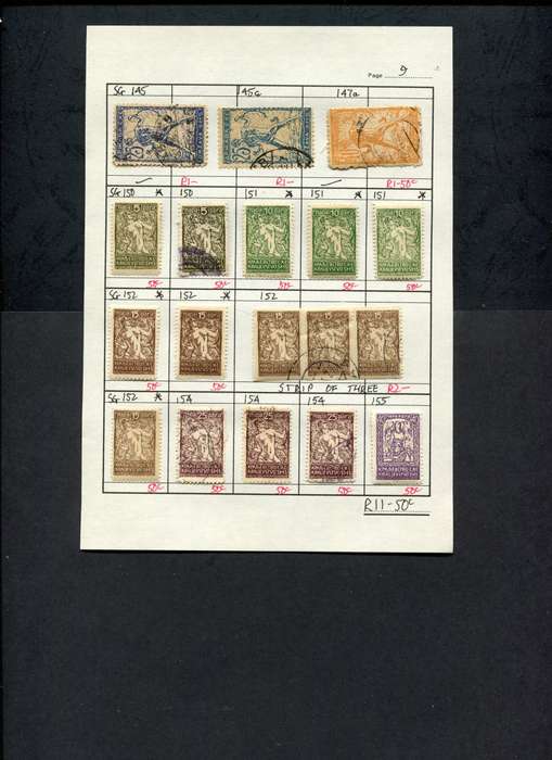 Yugoslavia - 18 Stamps Mounted (Hinged) on Approval Page
