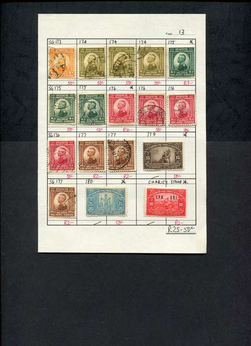 Yugoslavia - 17 Stamps Mounted (Hinged) on Approval Page