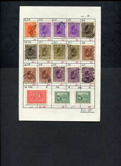 Yugoslavia - 18 Stamps Mounted (Hinged) on Approval Page