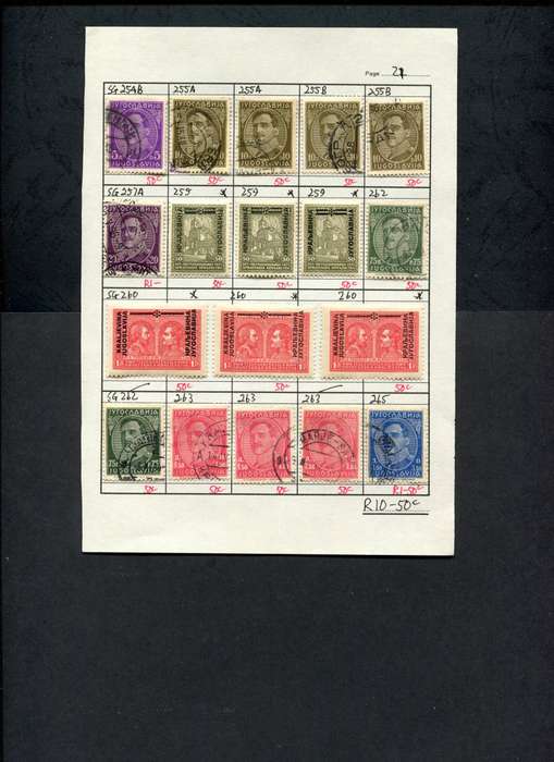 Yugoslavia - 18 Stamps Mounted (Hinged) on Approval Page