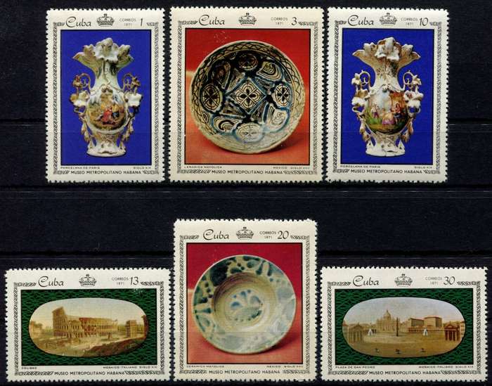 Cuba - Crafts - 1971 - MNH