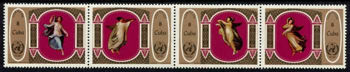 Cuba - Art - 1973 - MNH
