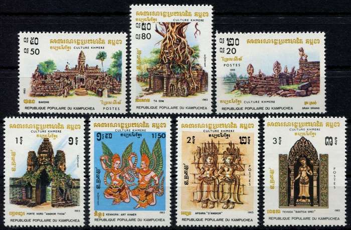 Kampuchea - Culture - 1983 - MNH