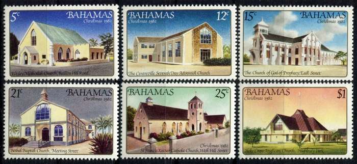 Bahamas - Christmas - 1982 - MNH