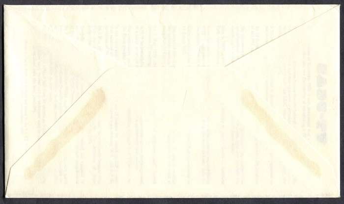 RSA - FDC  With SABC Cancel -  1976 - Unaddressed