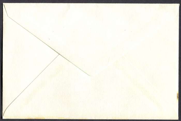 Botswana - Handicrafts - FDC - 1979