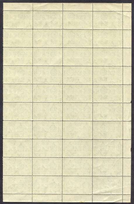 Swaziland - 1947 Royal Visit Part Sheet of 40 - MNH - Some Creasing and Separation