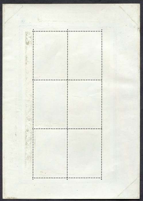 Cook Islands - Christmas - Miniature Sheet - 1968 - MNH