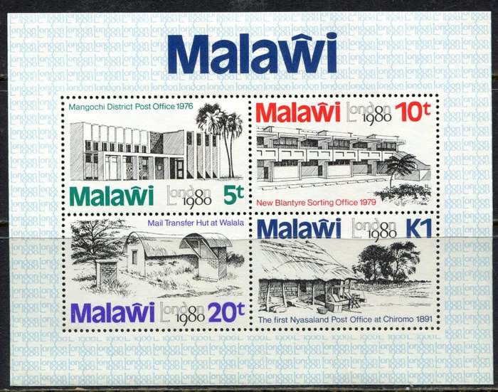 Malawi - Post Offices - Miniature Sheet - 1980 - MNH