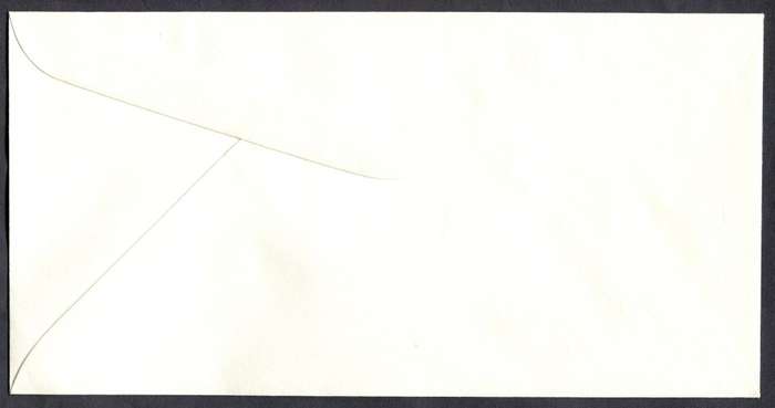 Swaziland - Butterflies - FDC - 1981