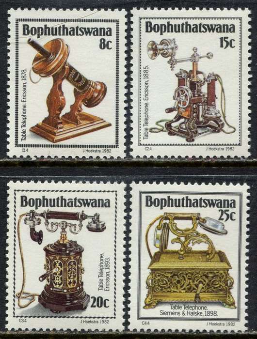 Bophuthatswana - 1982 - MNH