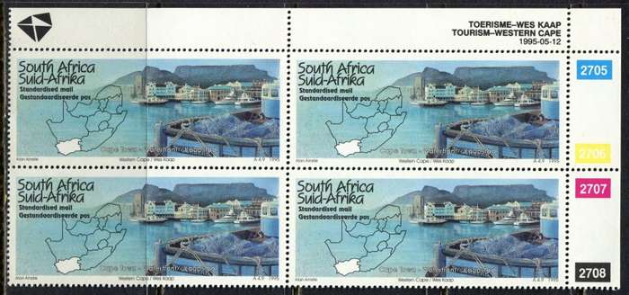 RSA - Control Block of 4 - 1995 - MNH