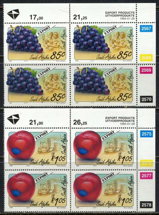 RSA - Set of 5 Control Blocks of 4 - 1994 - MNH