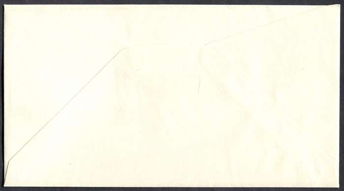 SWA - Miniature Sheet FDC - 1987