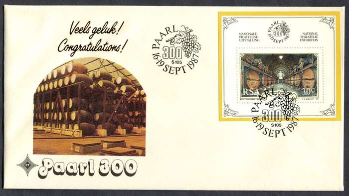 RSA - Miniature Sheet FDC - 1987