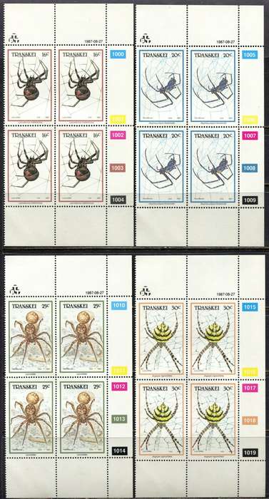 Transkei - Set of 4 Control Blocks 4 - 1987 - MNH