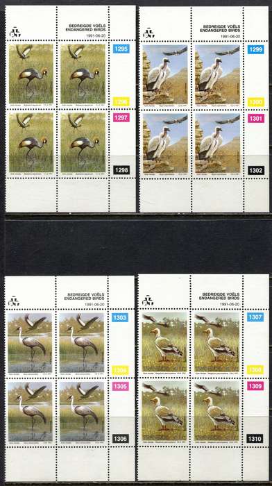 Transkei - Set of 4 Control Blocks 4 - 1991 - MNH