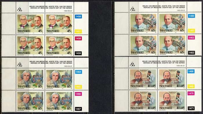 Transkei - Set of 4 Control Blocks 4 - 1993 - MNH