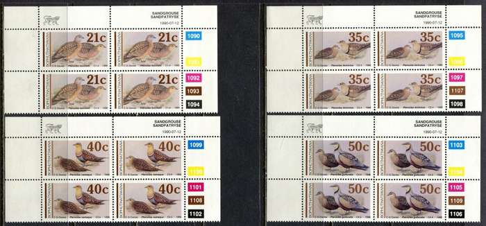 Bophuthatswana - Set of 4  Control Blocks 4 - 1990 - MNH