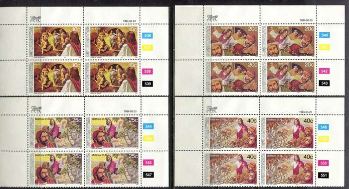 Bophuthatswana - Set of 4  Control Blocks 4 - 1984 - MNH