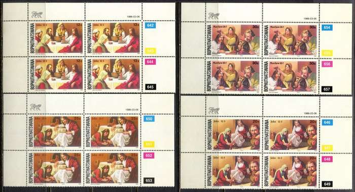 Bophuthatswana - Set of 4  Control Blocks 4 - 1986 - MNH