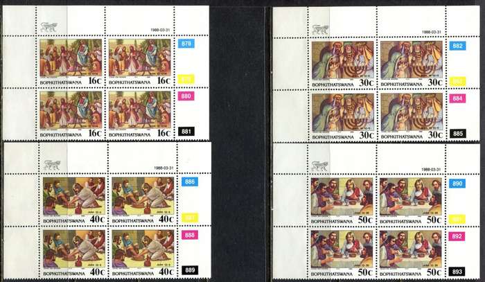 Bophuthatswana - Set of 4  Control Blocks 4 - 1988 - MNH
