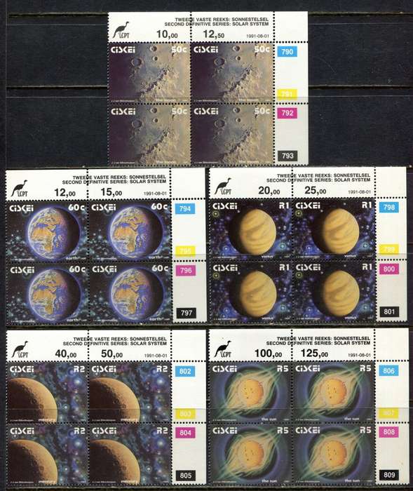 Ciskei - Set of 15 Original Printing Control Blocks 4 - 1991 - MNH