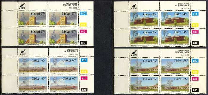 Ciskei - Set of 4 Control Blocks 4 - 1991 - MNH
