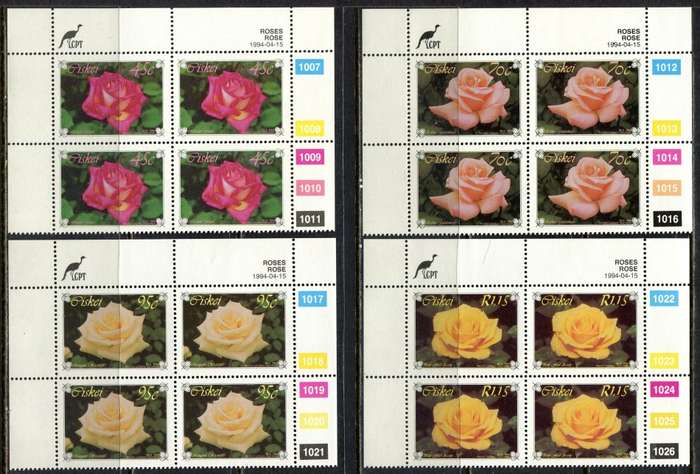 Ciskei - Set of 4 Control Blocks 4 - 1994 - MNH