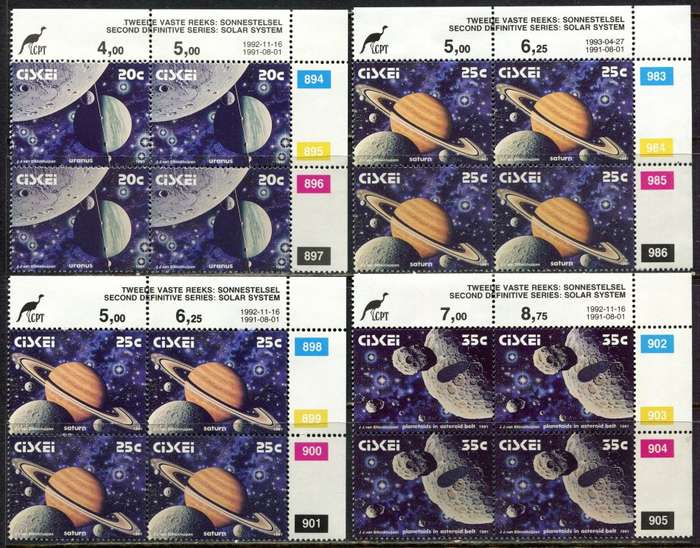 Ciskei - Set of 4 Reprint Control Blocks 4 - 1992/3 - MNH