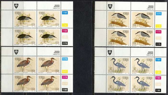 Venda - Set of 4 Control Blocks 4 - 1993 - MNH