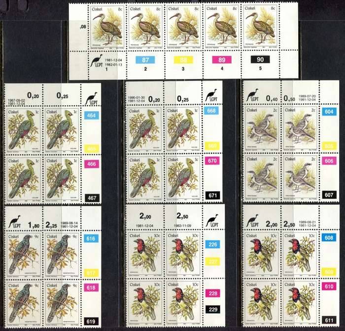 Ciskei - 15 Control Blocks of 4 + 1 Control Strip of 5 - Reprints - MNH