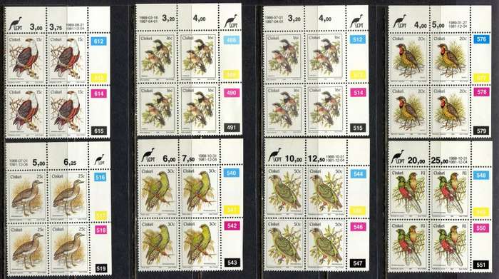 Ciskei - 15 Control Blocks of 4 + 1 Control Strip of 5 - Reprints - MNH